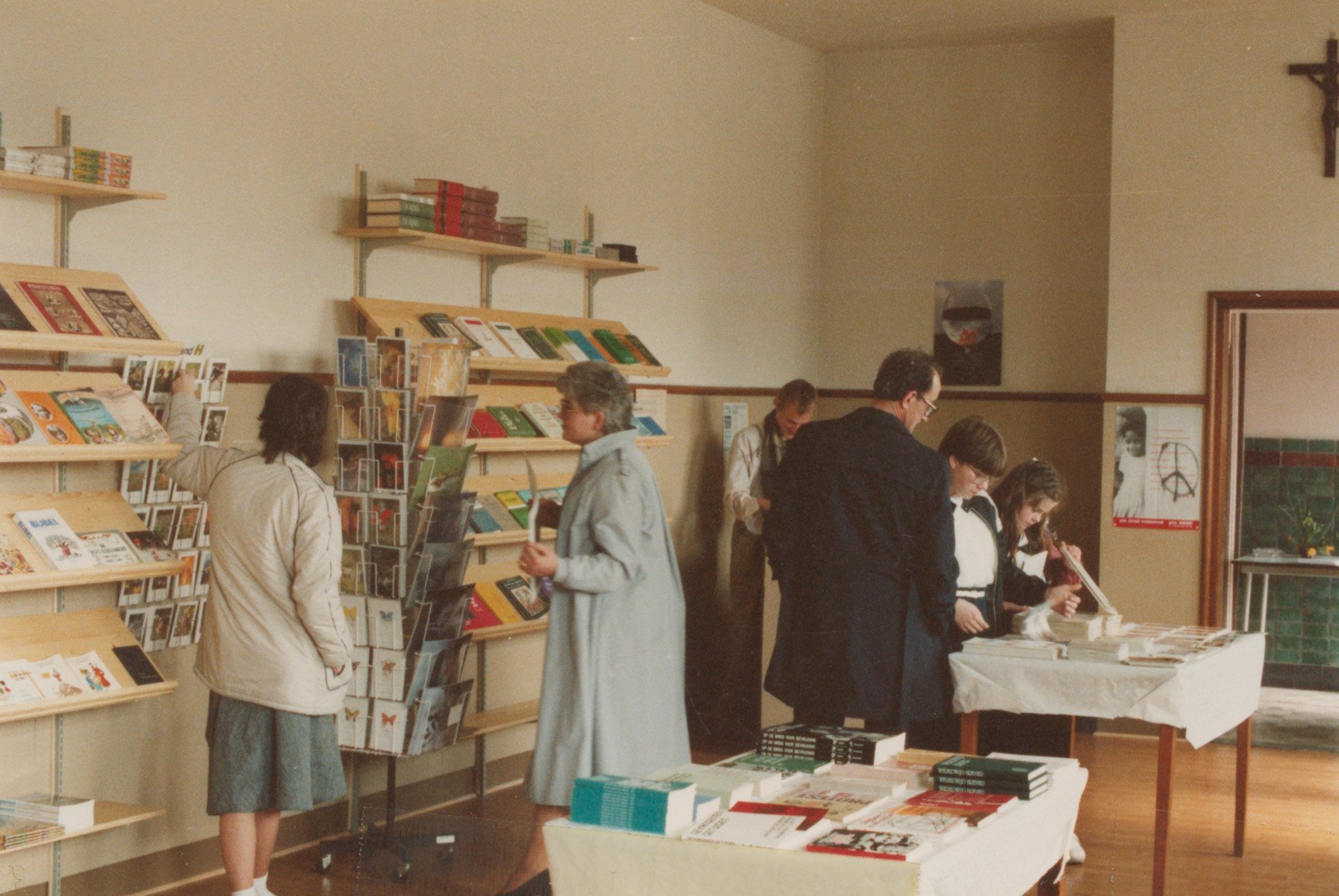 de boekwinkel in 1982